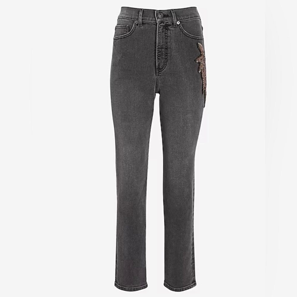 Express NWT jeans - Picture 9 of 10